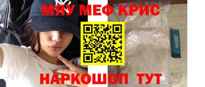 каннабис Первоуральск