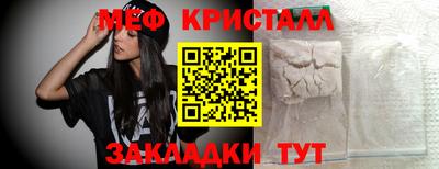 дживик Пенза