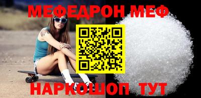 mix Пугачёв