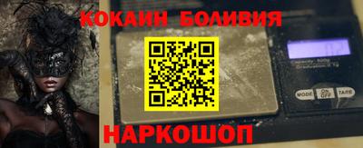 каннабис Первоуральск