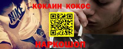 гидра Пыть-Ях