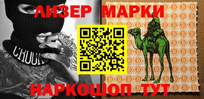 каннабис Первоуральск