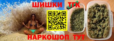 дживик Пенза