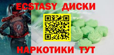 дживик Пенза