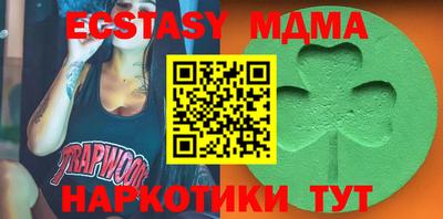 каннабис Первоуральск