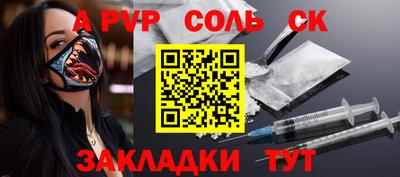 каннабис Первоуральск