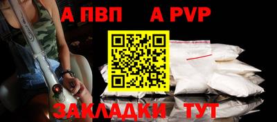 каннабис Первоуральск