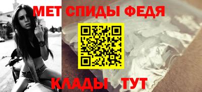гидра Пыть-Ях