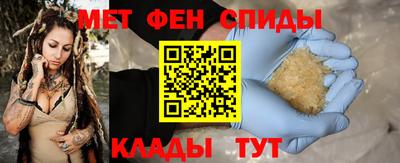 каннабис Первоуральск
