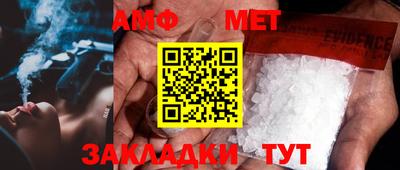 каннабис Первоуральск