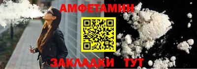 mix Пугачёв