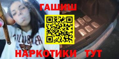 каннабис Первоуральск