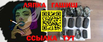 mix Пугачёв