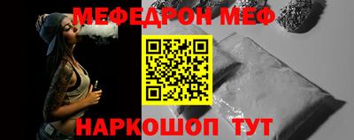 крисы Партизанск