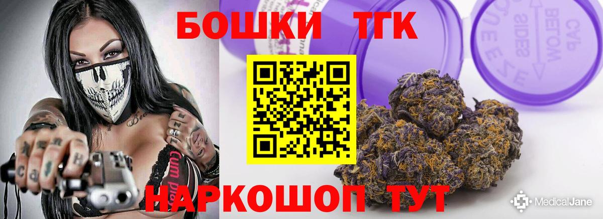 Конопля ГИДРОПОН Обь